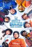 Poster for The Mighty Ducks: Game Changers
