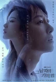 Poster for Find Me in Your Memory