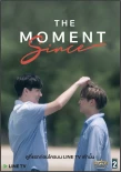 Poster for The Moment