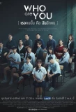 Poster for WHO ARE YOU