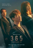 Poster for 365: Repeat the Year
