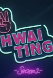Poster for HWAITING