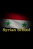 Poster for Syrian School