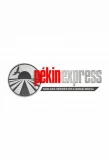Poster for Pékin Express