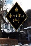 Poster for Have a Nice Stay!