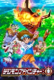 Poster for Digimon Adventure: