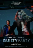 Poster for Guilty Party