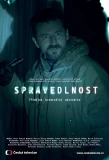 Poster for Spravedlnost