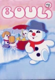 Poster for Bouli