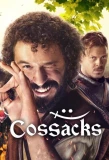 Poster for Козаки. Абсолютно брехлива історія