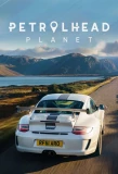 Poster for Petrolhead Planet