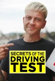 Poster for Secrets of the Driving Test