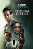 Poster for Criminal Justice