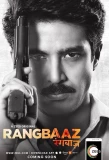 Poster for Rangbaaz