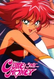 Poster for Cutie Honey Flash