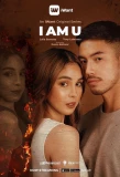 Poster for I Am U