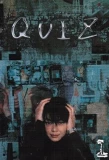 Poster for Quiz