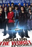 Poster for High & Low The Worst Episode 0
