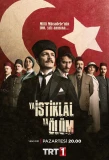 Poster for Ya Istiklal Ya Ölüm