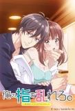 Poster for Ore no Yubi de Midarero. Heiten-go Futarikiri no Salon de...