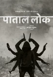Poster for Paatal Lok
