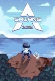 Poster for Chuang