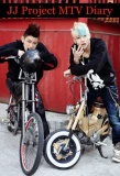 Poster for JJ Project MTV Diary