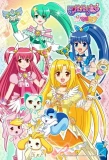 Poster for Balala the Fairies: Miracle Dance