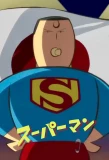 Poster for Superman of Tokyo
