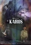 Poster for Kairos