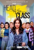 Poster for Head of the Class