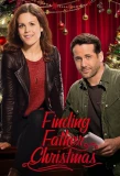 Poster for Father Christmas