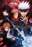 Poster for Jujutsu Kaisen