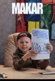 Poster for Макар