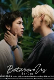 Poster for Between Us