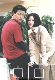 Poster for Romance