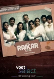 Poster for The Raikar Case