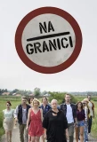 Poster for Na granici