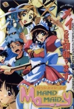 Poster for Hand Maid May