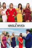 Poster for The Single Wives