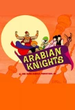 Poster for Arabian Knights