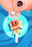 Poster for Qing Chi Hong Xiaodou Ba!