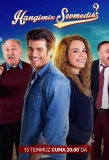 Poster for Hangimiz sevmedik