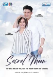 Poster for Secret Moon