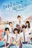 Poster for Beautiful Time With You