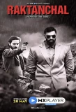 Poster for Raktanchal