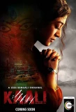 Poster for Kaali