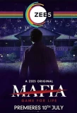 Poster for Mafia