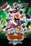 Poster for Power Rangers Dino Force Brave