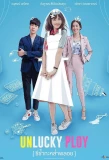 Poster for Unlucky Ploy